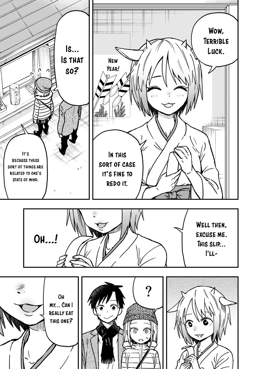 Onizuka-chan and Sawarida-kun Chapter 16 page 3 - Chapter 16