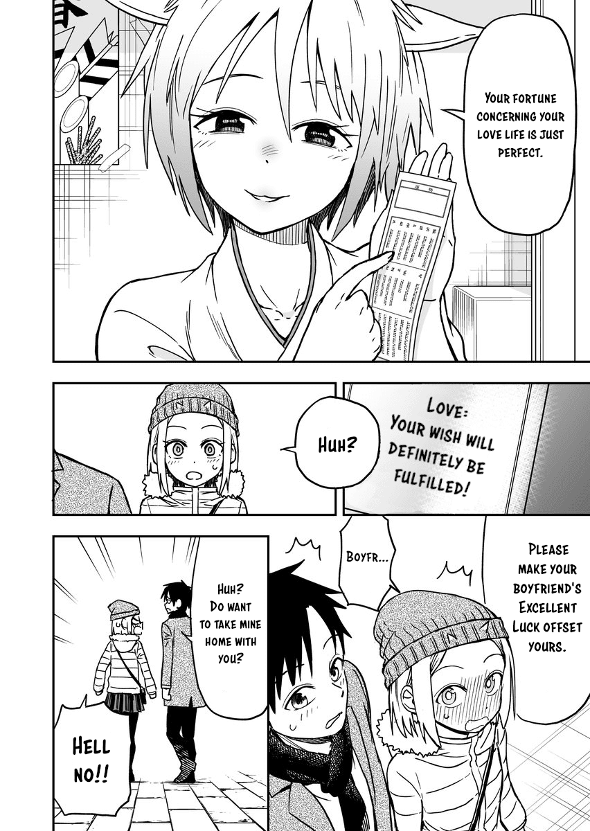 Onizuka-chan and Sawarida-kun Chapter 16 page 4 - Chapter 16
