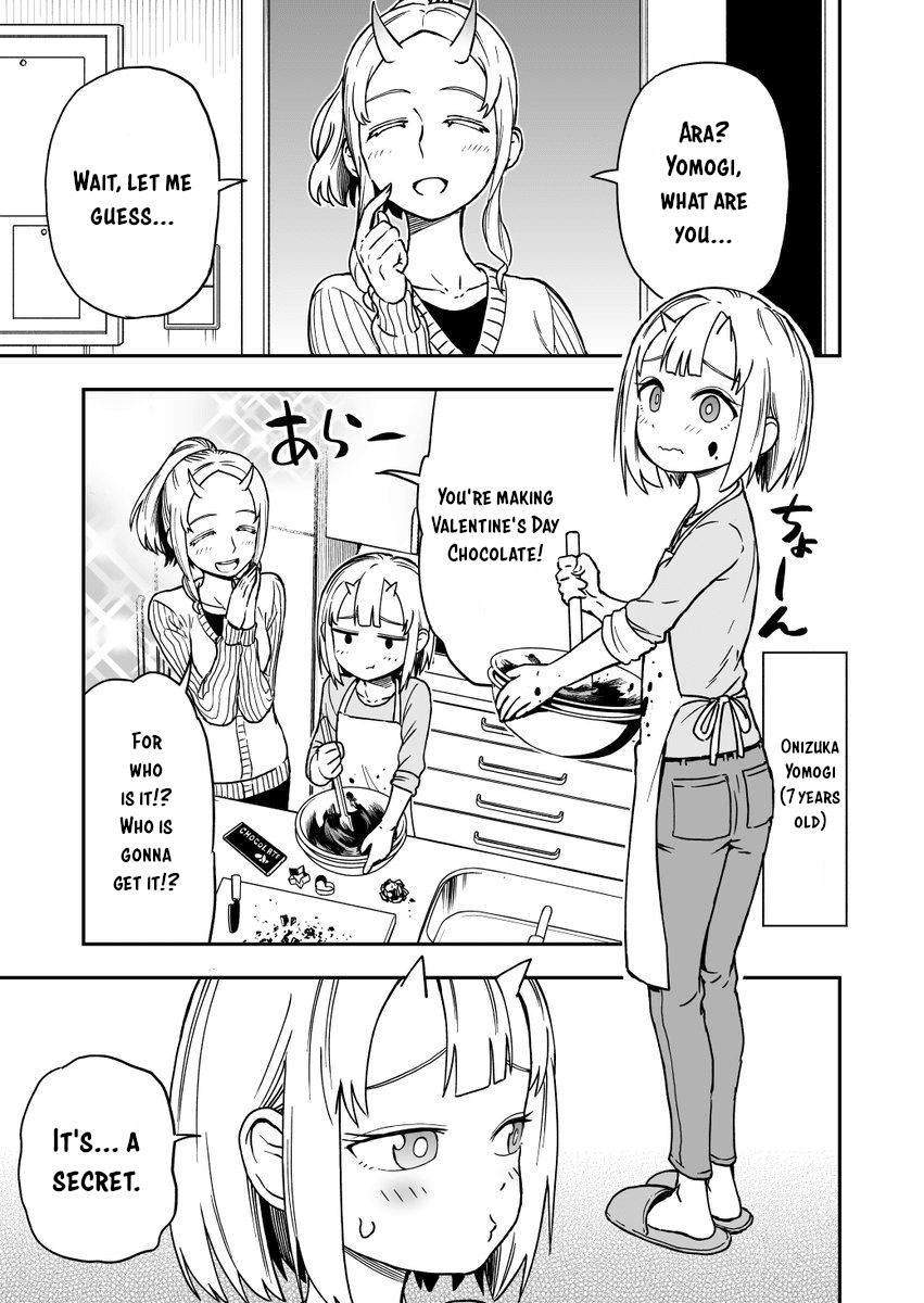 Onizuka-chan and Sawarida-kun Chapter 18 page 1 - Chapter 18