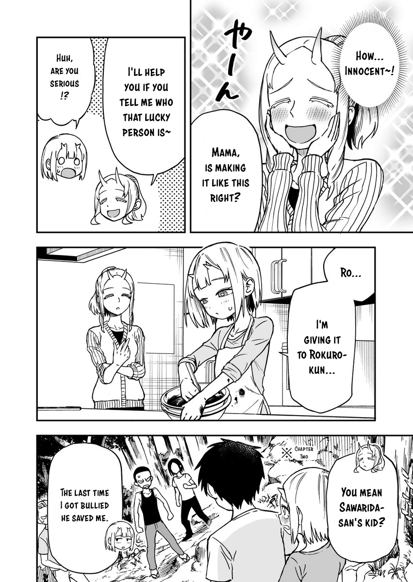 Onizuka-chan and Sawarida-kun Chapter 18 page 2 - Chapter 18