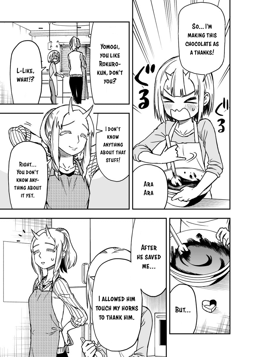 Onizuka-chan and Sawarida-kun Chapter 18 page 3 - Chapter 18