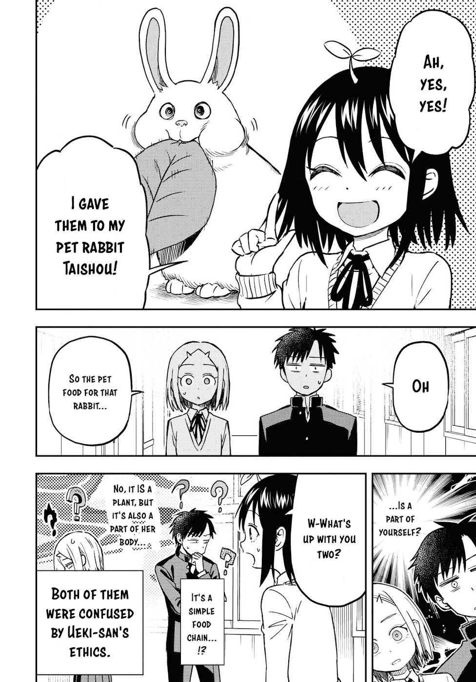 Onizuka-chan and Sawarida-kun Chapter 19.1 page 2 - Chapter 19.1: Magazine Extra