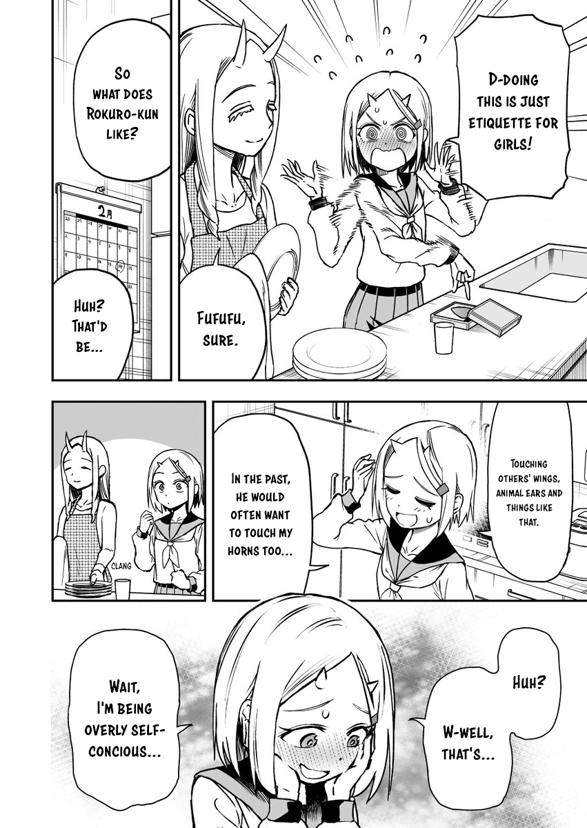 Onizuka-chan and Sawarida-kun Chapter 19 page 2 - Chapter 19
