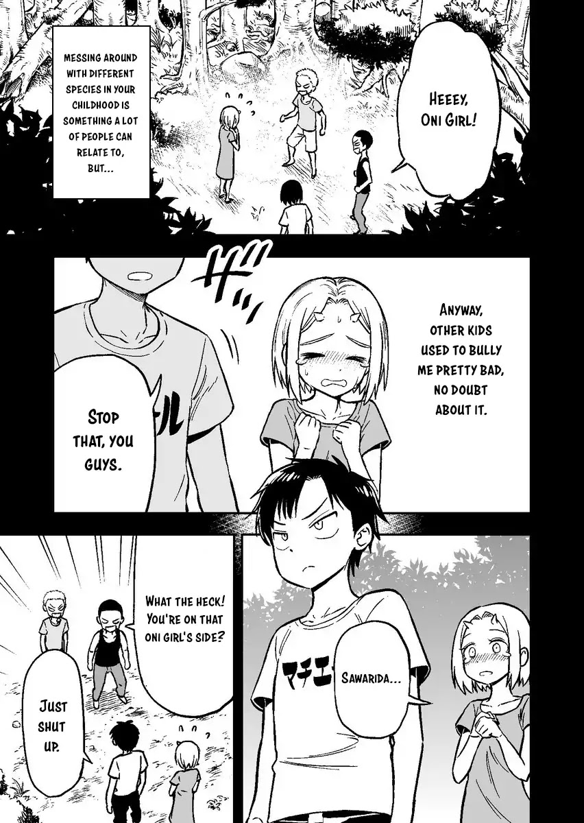 Onizuka-chan and Sawarida-kun Chapter 2 page 1 - Chapter 2
