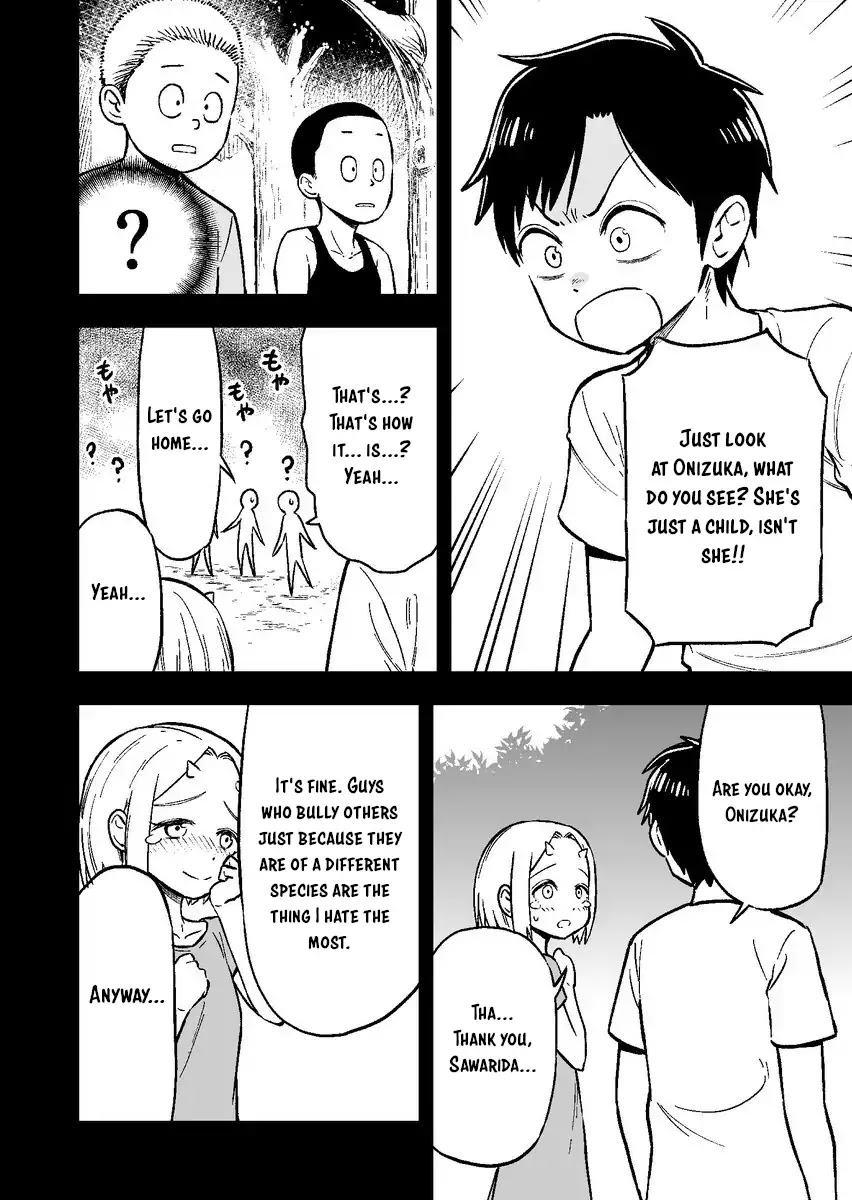 Onizuka-chan and Sawarida-kun Chapter 2 page 2 - Chapter 2