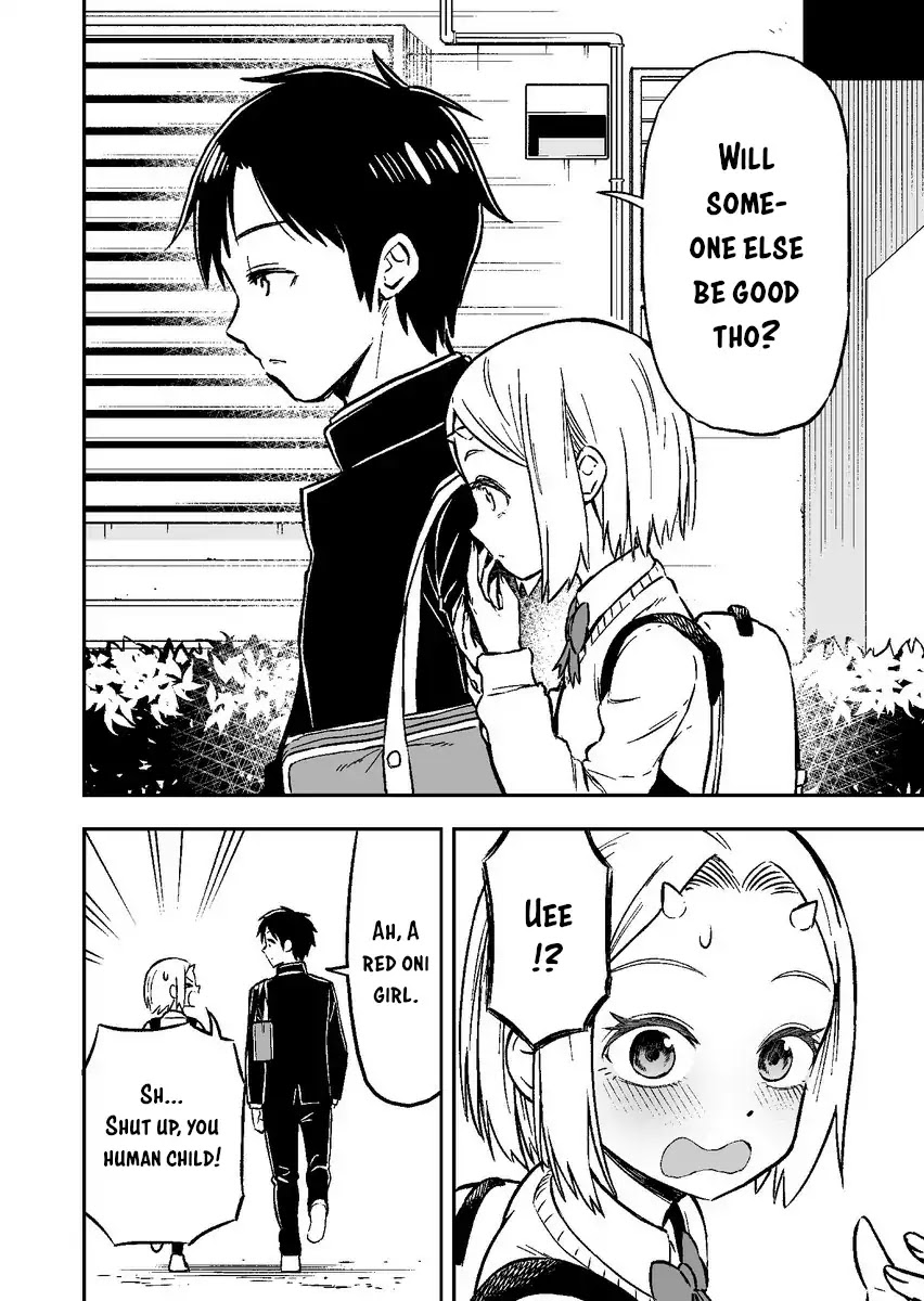 Onizuka-chan and Sawarida-kun Chapter 2 page 4 - Chapter 2