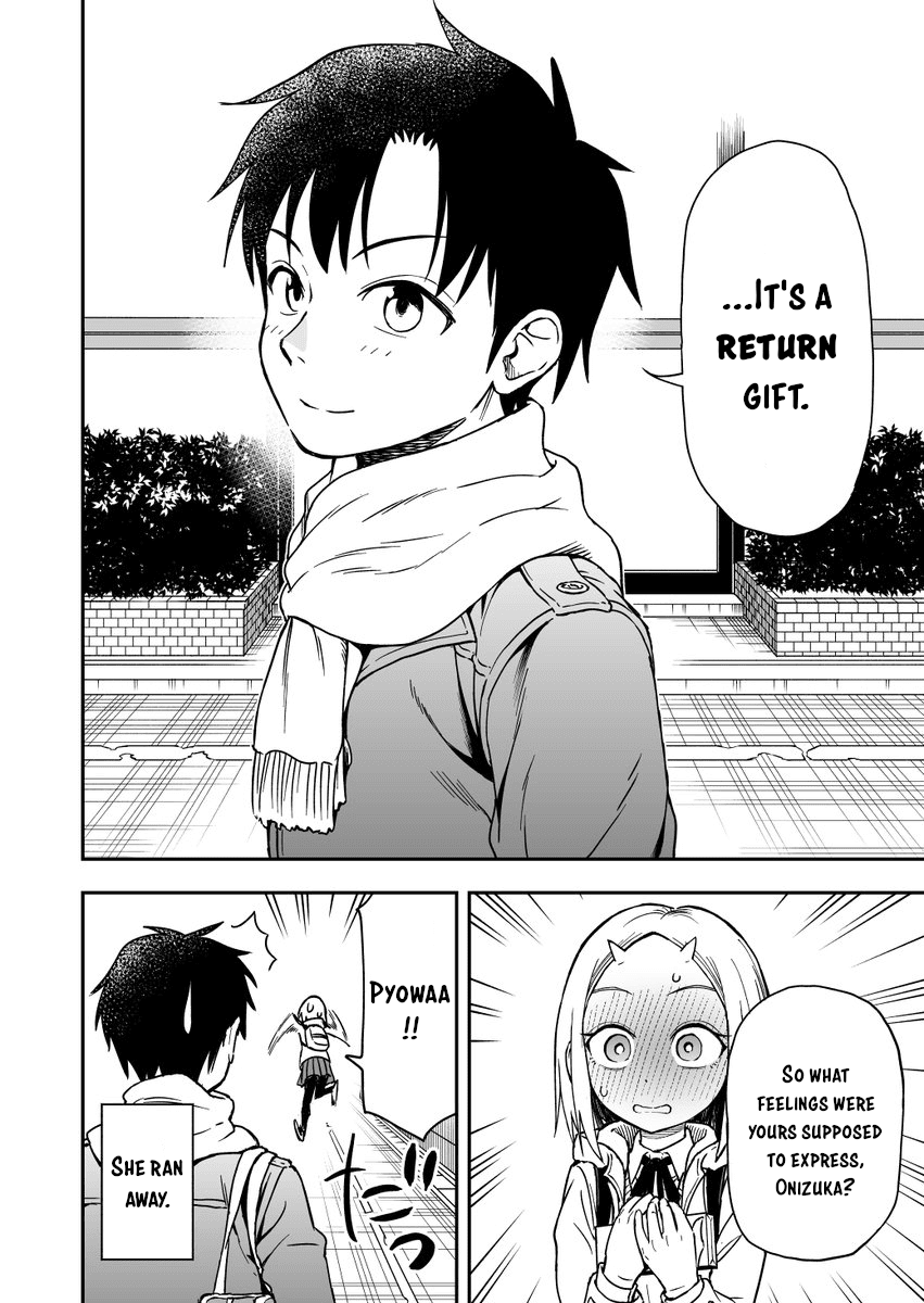 Onizuka-chan and Sawarida-kun Chapter 20 page 4 - Chapter 20