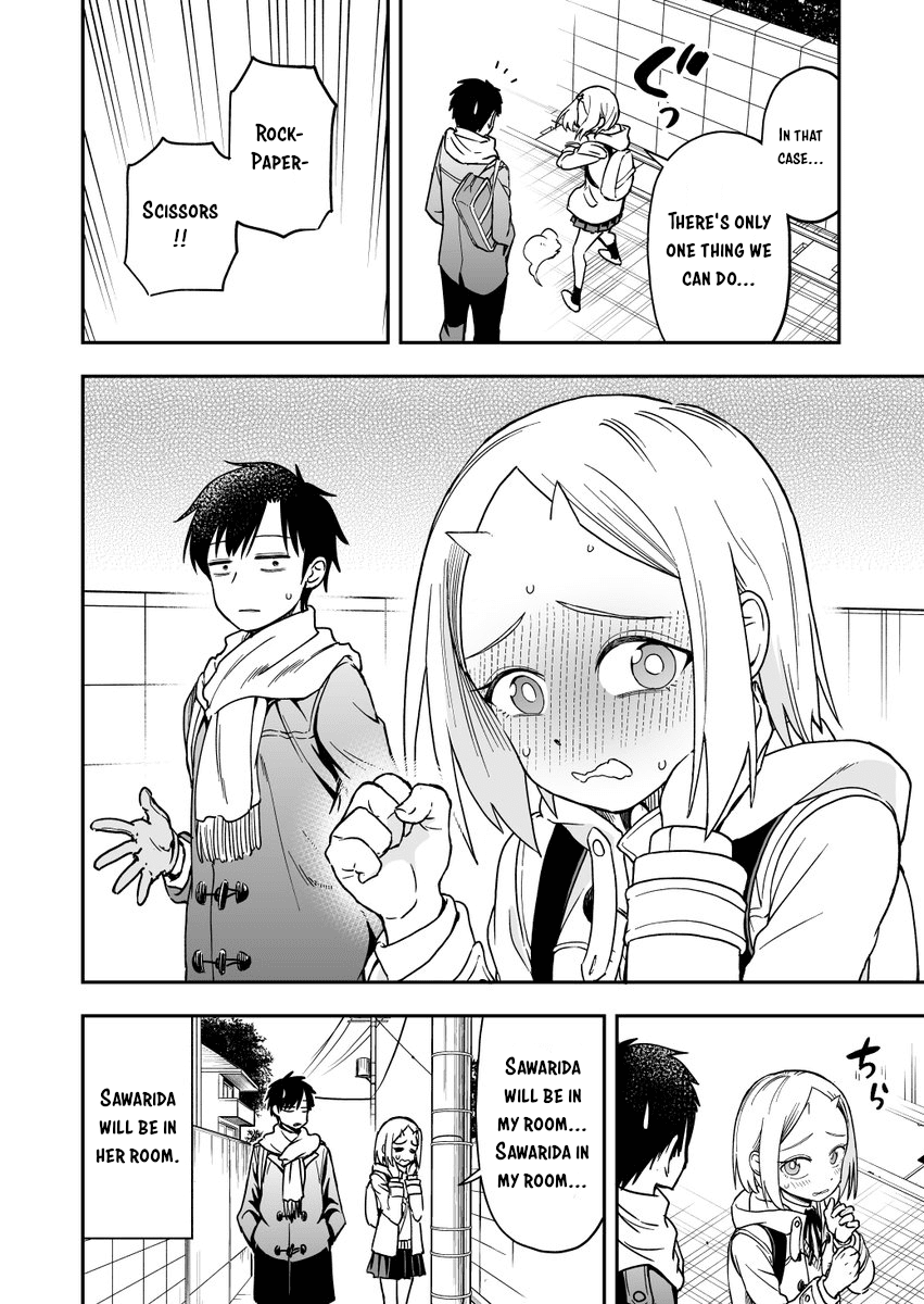 Onizuka-chan and Sawarida-kun Chapter 21 page 4 - Chapter 21