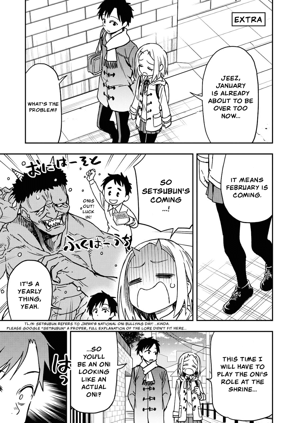 Onizuka-chan and Sawarida-kun Chapter 22.1 page 1 - Chapter 22.1: Magazine Extra