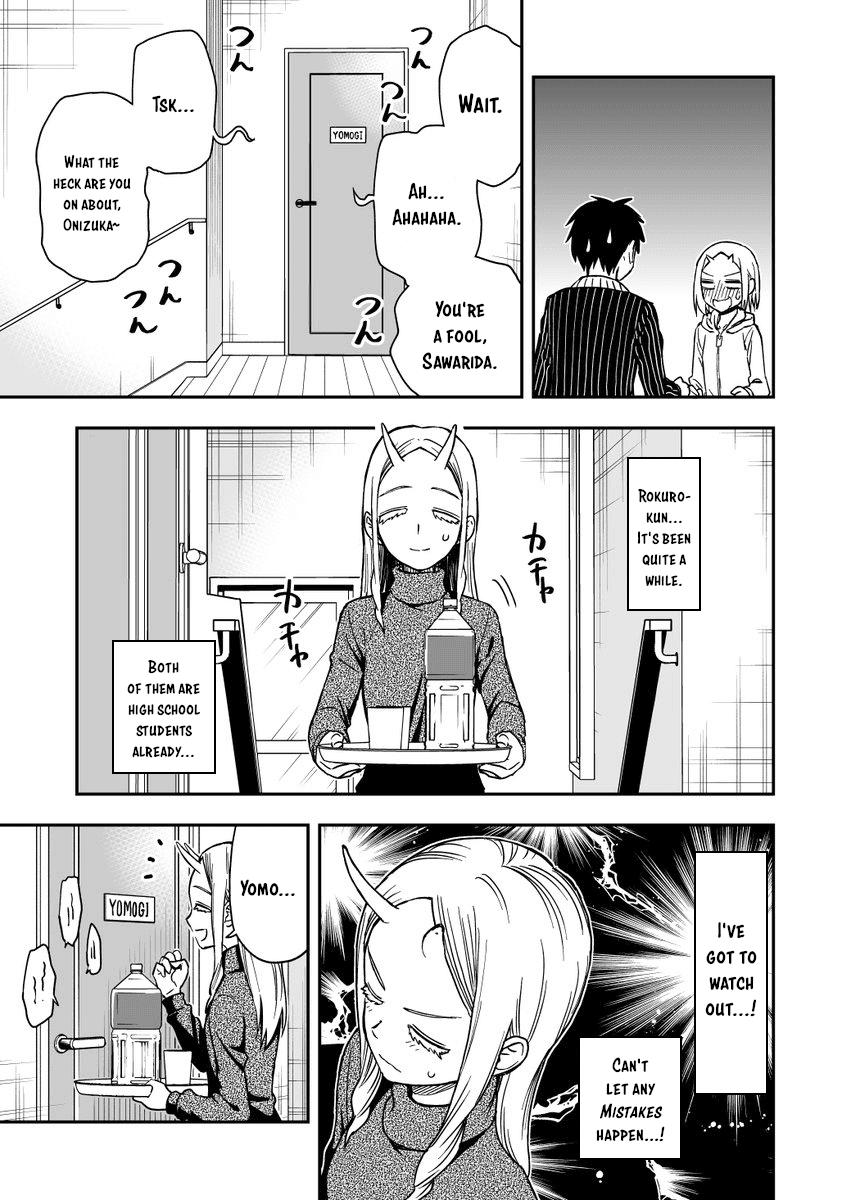 Onizuka-chan and Sawarida-kun Chapter 22 page 3 - Chapter 22