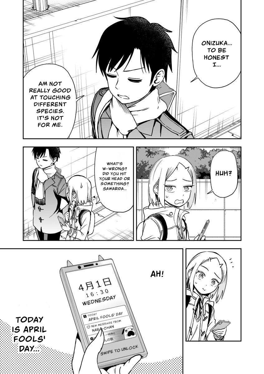 Onizuka-chan and Sawarida-kun Chapter 23 page 1 - Chapter 23