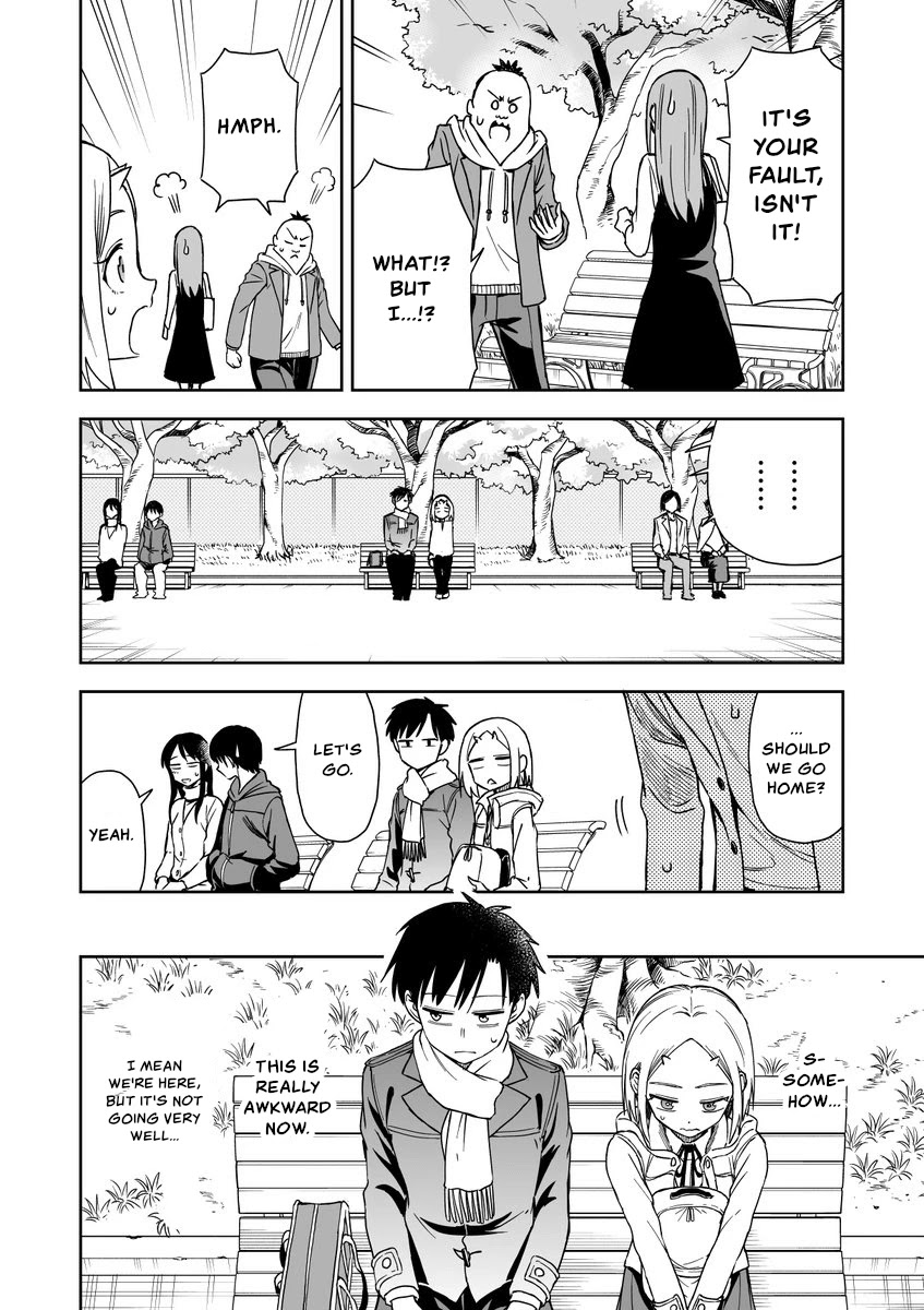 Onizuka-chan and Sawarida-kun Chapter 24 page 2 - Chapter 24