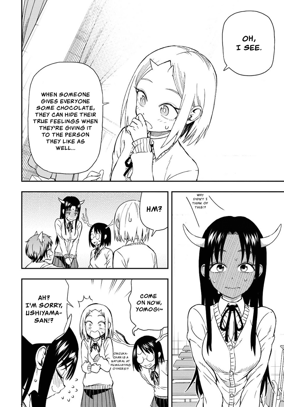 Onizuka-chan and Sawarida-kun Chapter 25.1 page 2 - Chapter 25.1: Magazine Extra