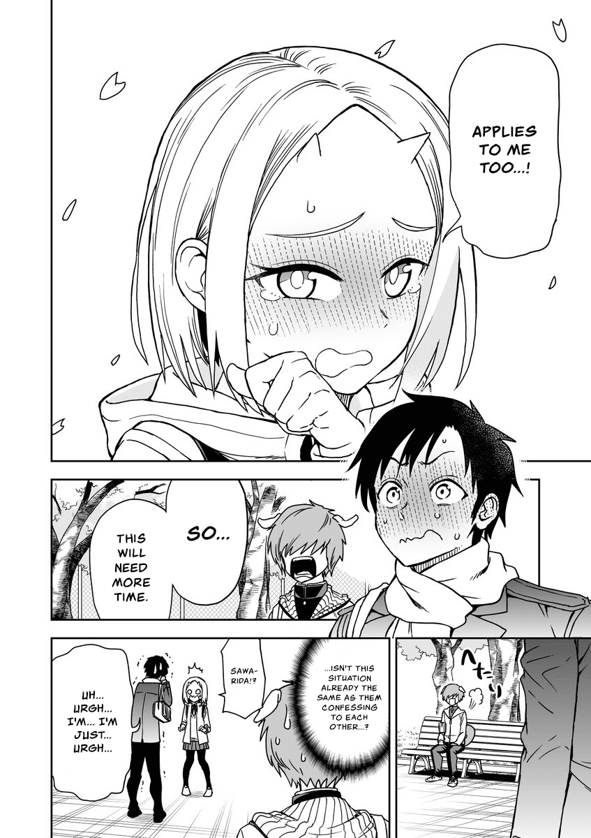 Onizuka-chan and Sawarida-kun Chapter 26 page 4 - Chapter 26