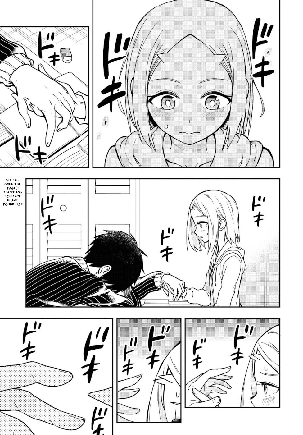 Onizuka-chan and Sawarida-kun Chapter 27.1 page 3 - Chapter 27.1: Magazine Extra