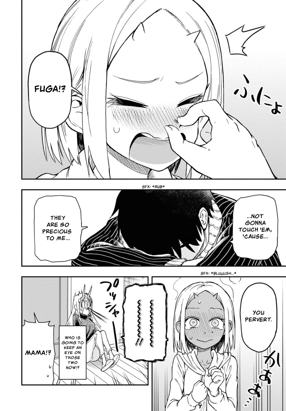 Onizuka-chan and Sawarida-kun Chapter 27.1 page 4 - Chapter 27.1: Magazine Extra
