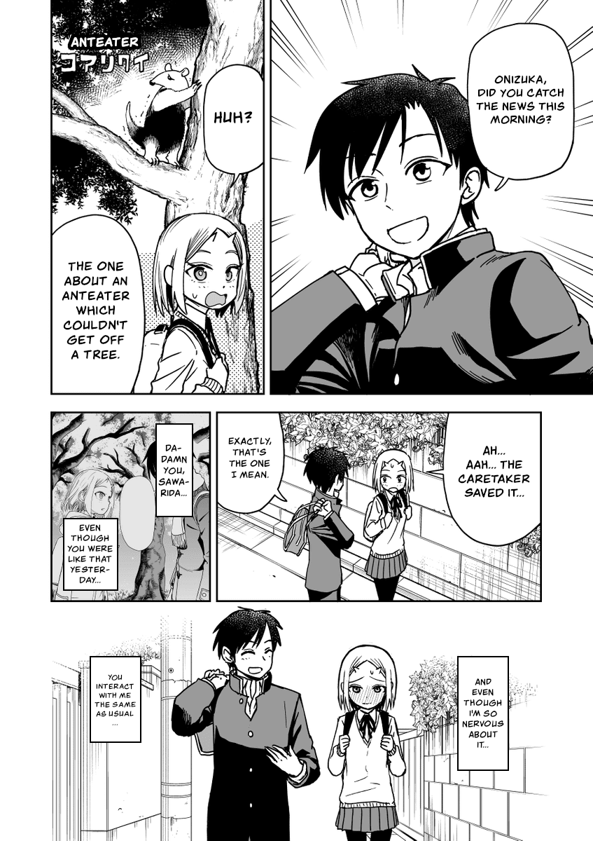 Onizuka-chan and Sawarida-kun Chapter 28 page 2 - Chapter 28