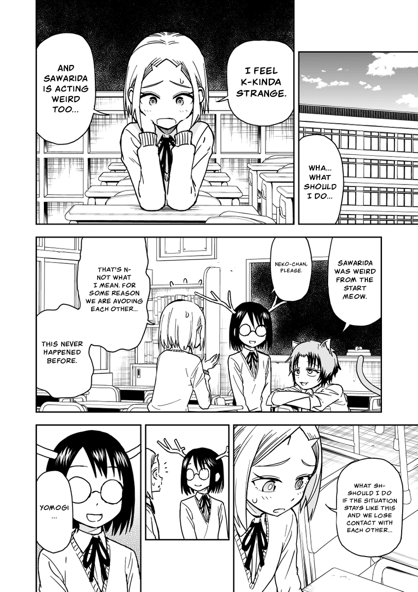 Onizuka-chan and Sawarida-kun Chapter 29 page 2 - Chapter 29