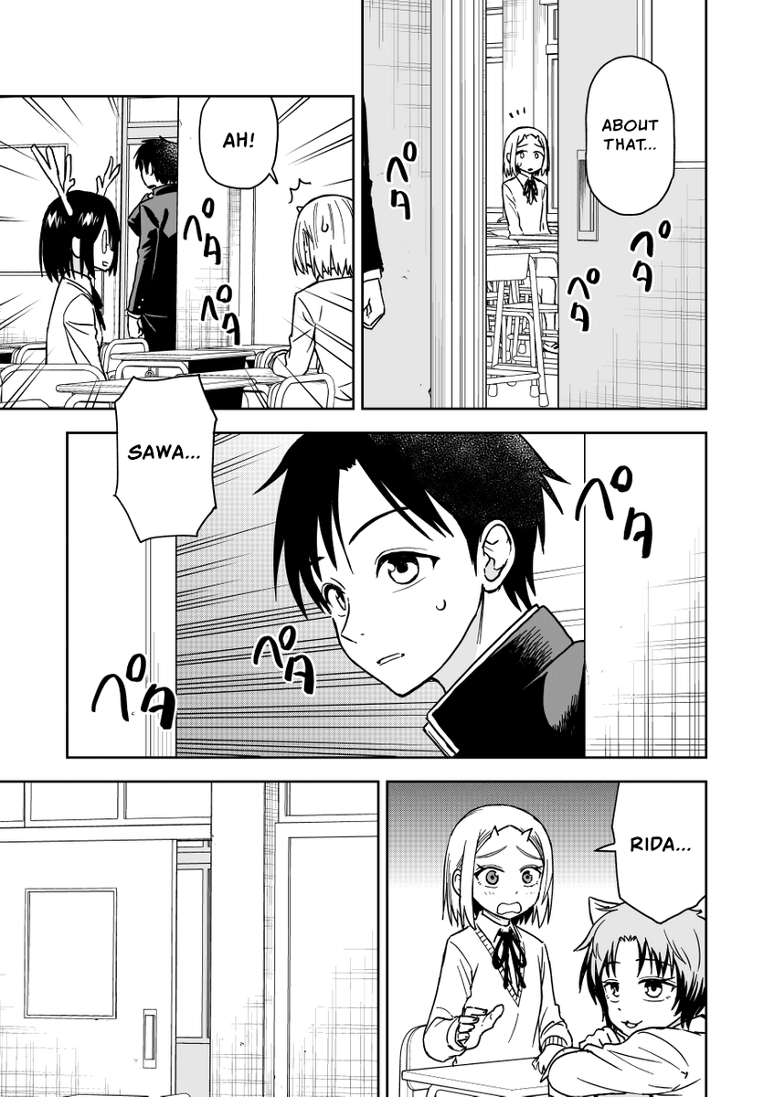 Onizuka-chan and Sawarida-kun Chapter 29 page 3 - Chapter 29