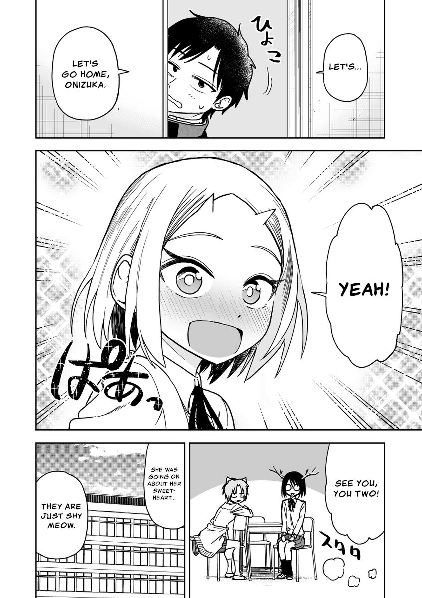 Onizuka-chan and Sawarida-kun Chapter 29 page 4 - Chapter 29