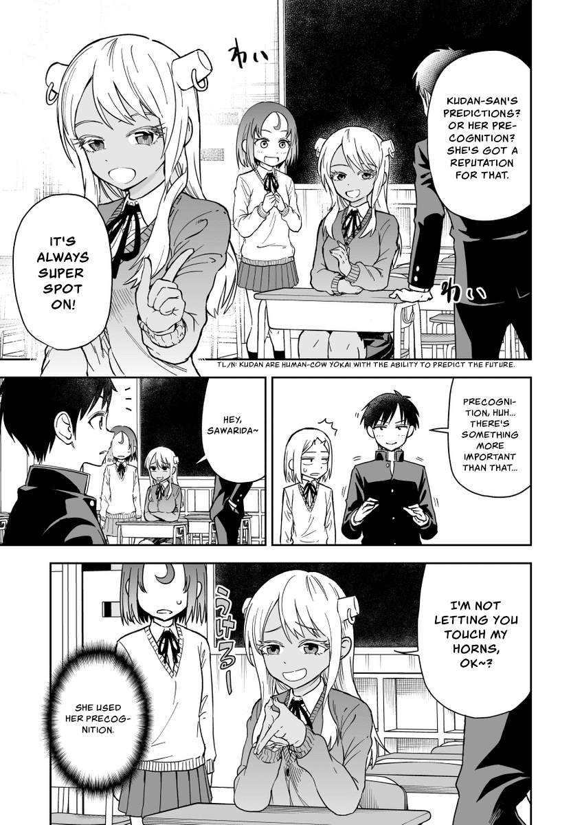 Onizuka-chan and Sawarida-kun Chapter 30 page 1 - Chapter 30