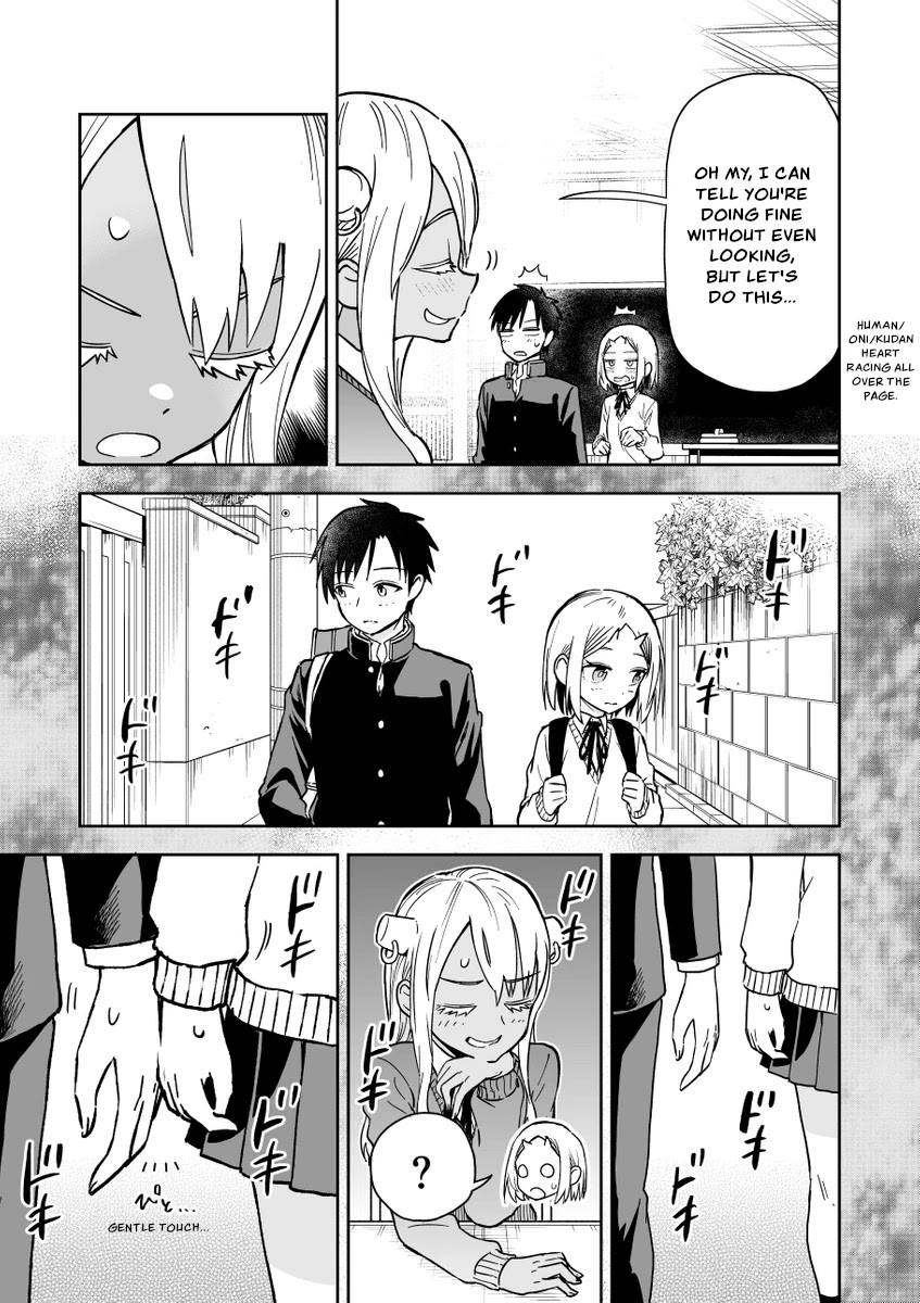 Onizuka-chan and Sawarida-kun Chapter 30 page 3 - Chapter 30