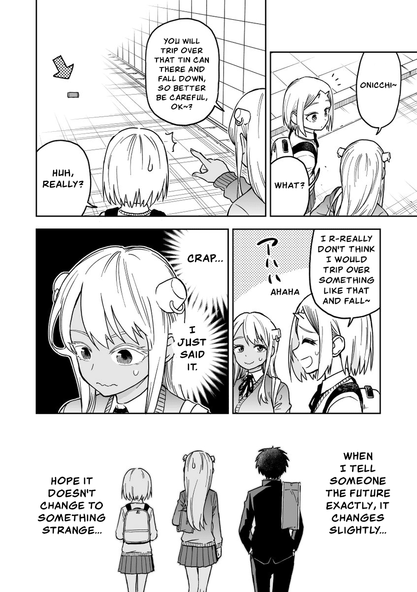 Onizuka-chan and Sawarida-kun Chapter 31 page 2 - Chapter 31