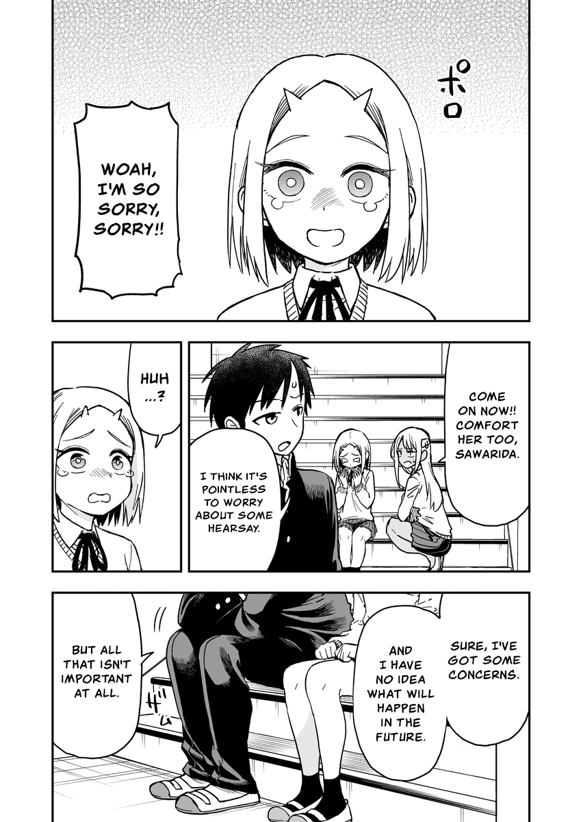 Onizuka-chan and Sawarida-kun Chapter 32 page 3 - Chapter 32