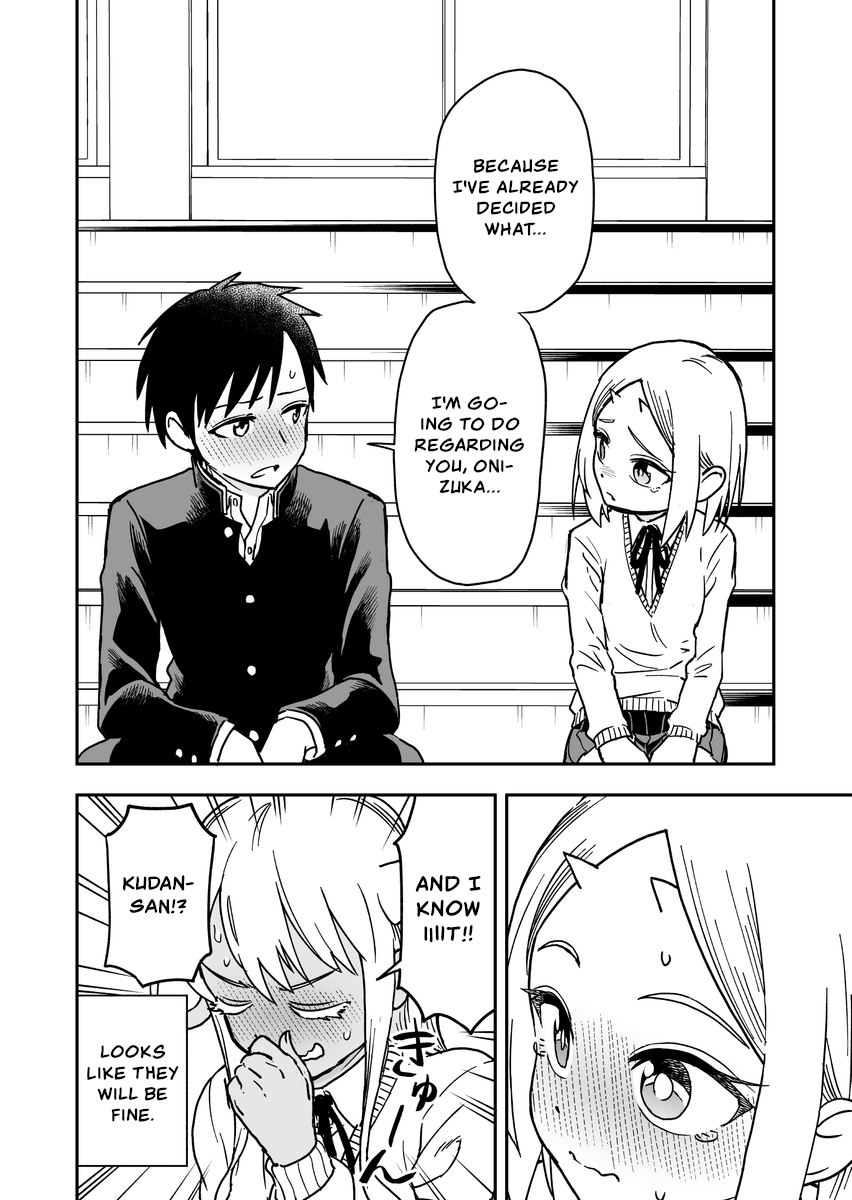 Onizuka-chan and Sawarida-kun Chapter 32 page 4 - Chapter 32