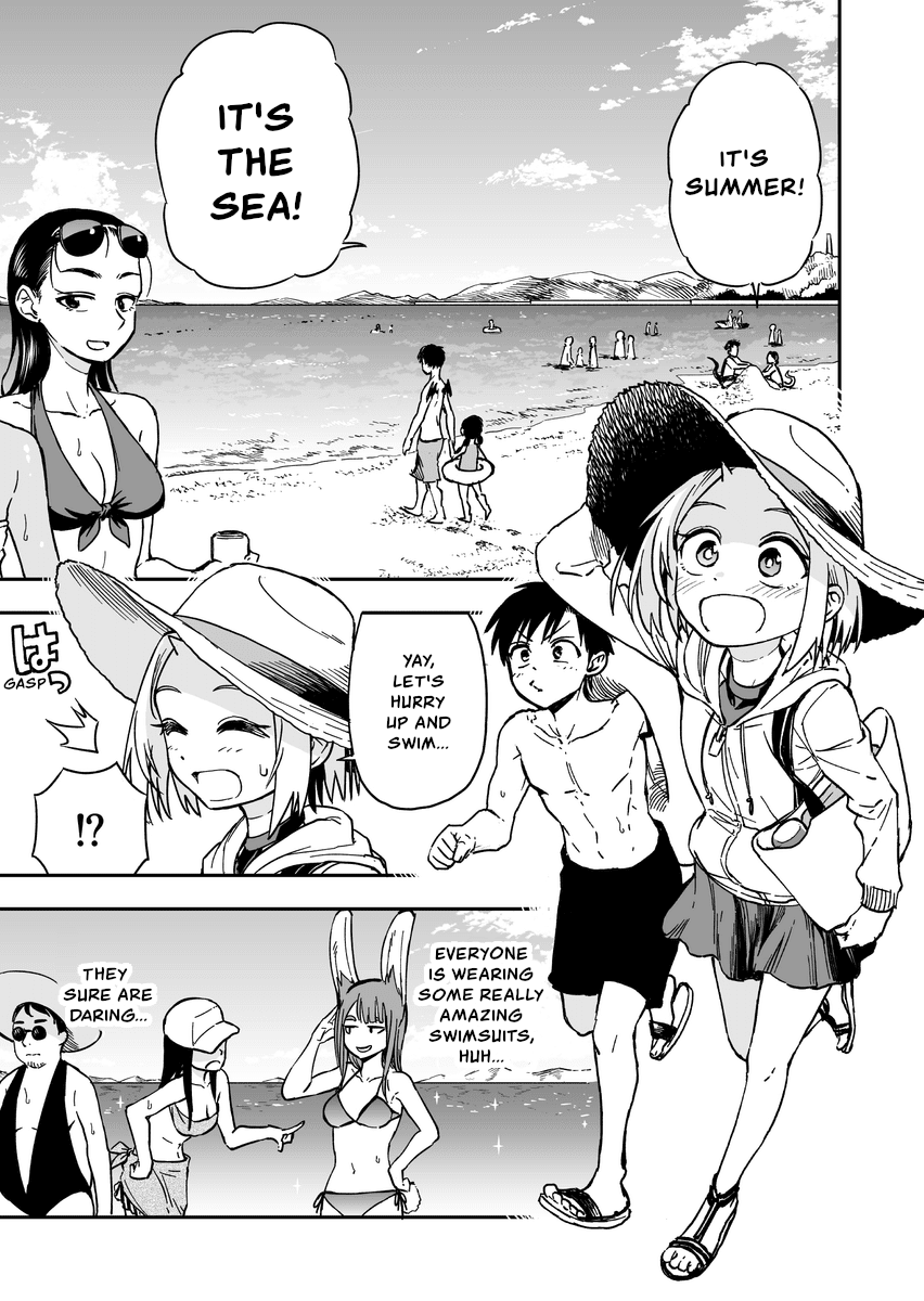 Onizuka-chan and Sawarida-kun Chapter 33 page 1 - Chapter 33