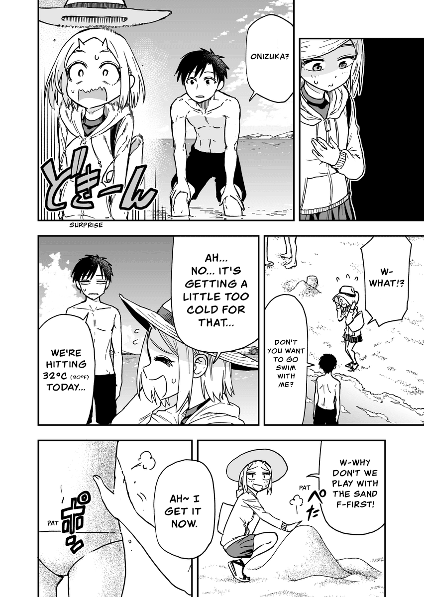 Onizuka-chan and Sawarida-kun Chapter 33 page 2 - Chapter 33