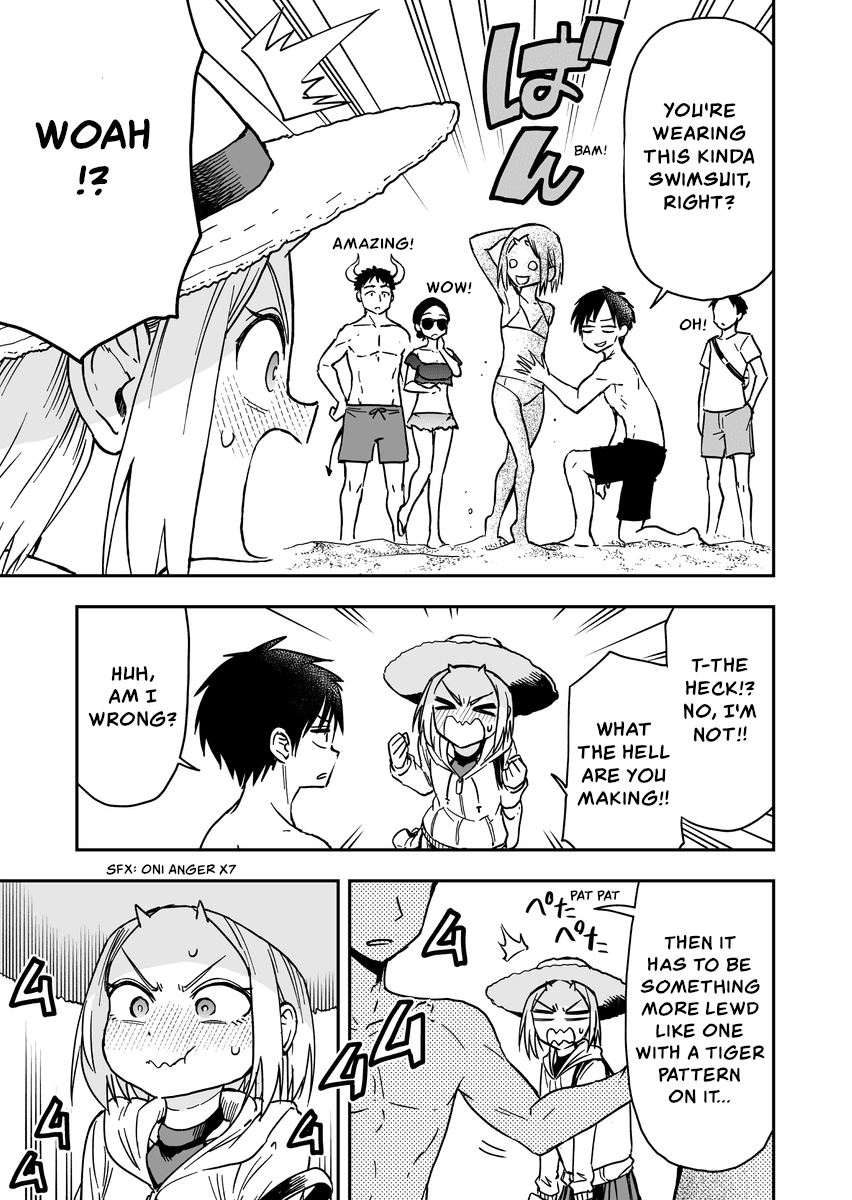 Onizuka-chan and Sawarida-kun Chapter 33 page 3 - Chapter 33