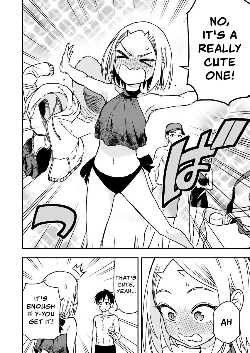 Onizuka-chan and Sawarida-kun Chapter 33 page 4 - Chapter 33