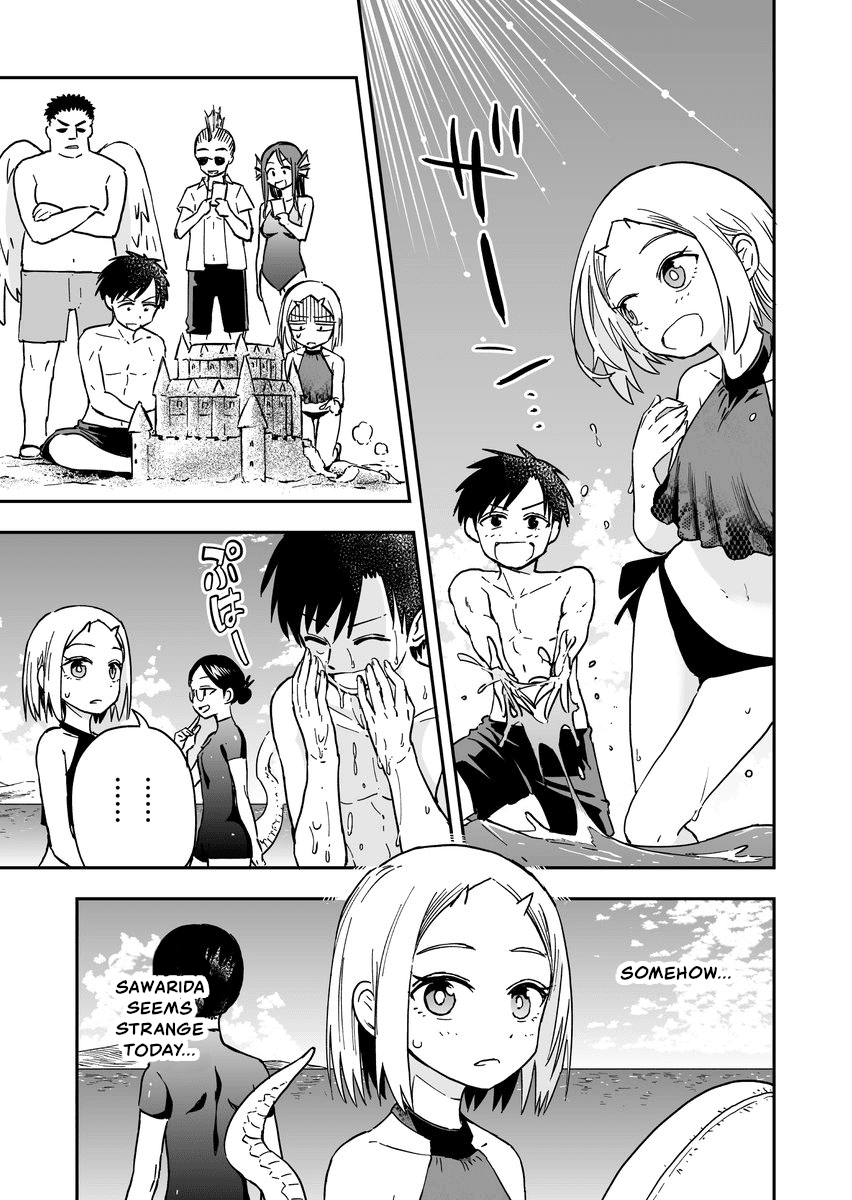 Onizuka-chan and Sawarida-kun Chapter 34 page 1 - Chapter 34