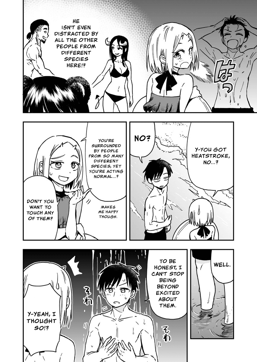 Onizuka-chan and Sawarida-kun Chapter 34 page 2 - Chapter 34