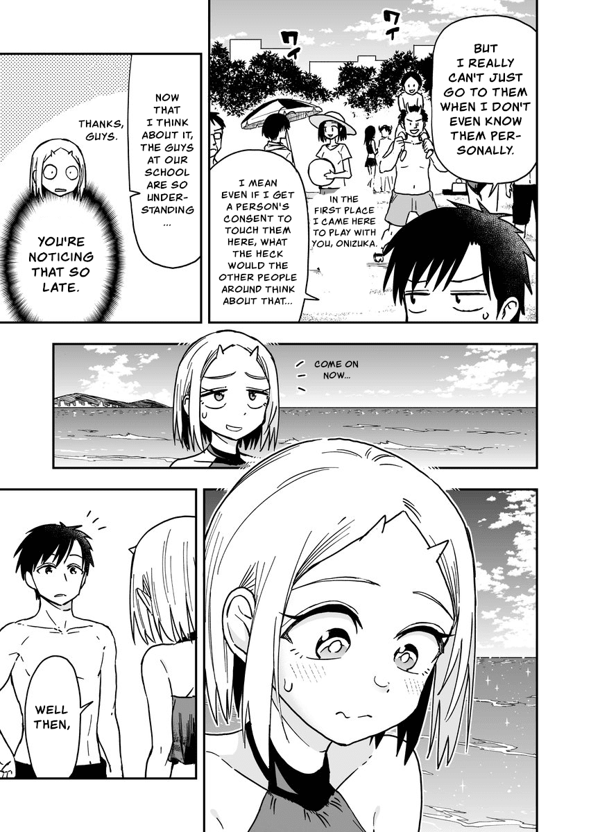 Onizuka-chan and Sawarida-kun Chapter 34 page 3 - Chapter 34