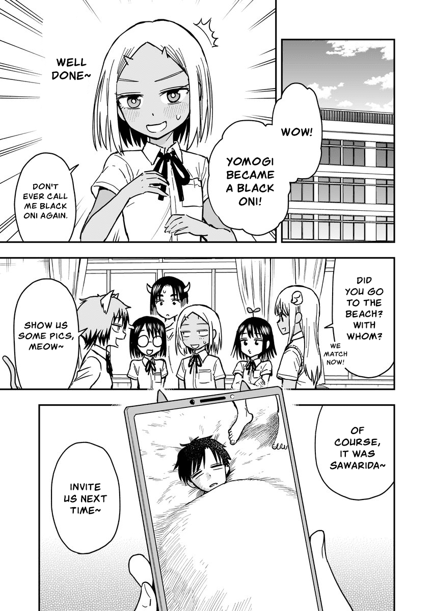 Onizuka-chan and Sawarida-kun Chapter 35 page 1 - Chapter 35