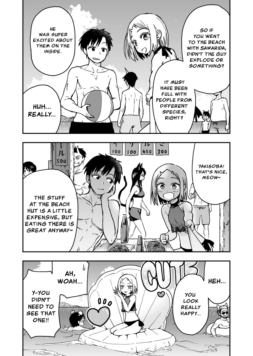 Onizuka-chan and Sawarida-kun Chapter 35 page 2 - Chapter 35