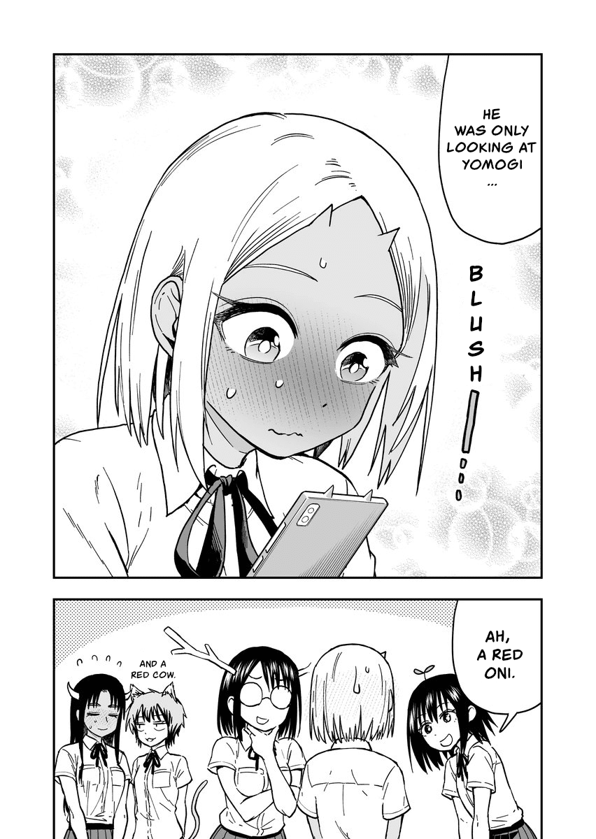 Onizuka-chan and Sawarida-kun Chapter 35 page 4 - Chapter 35