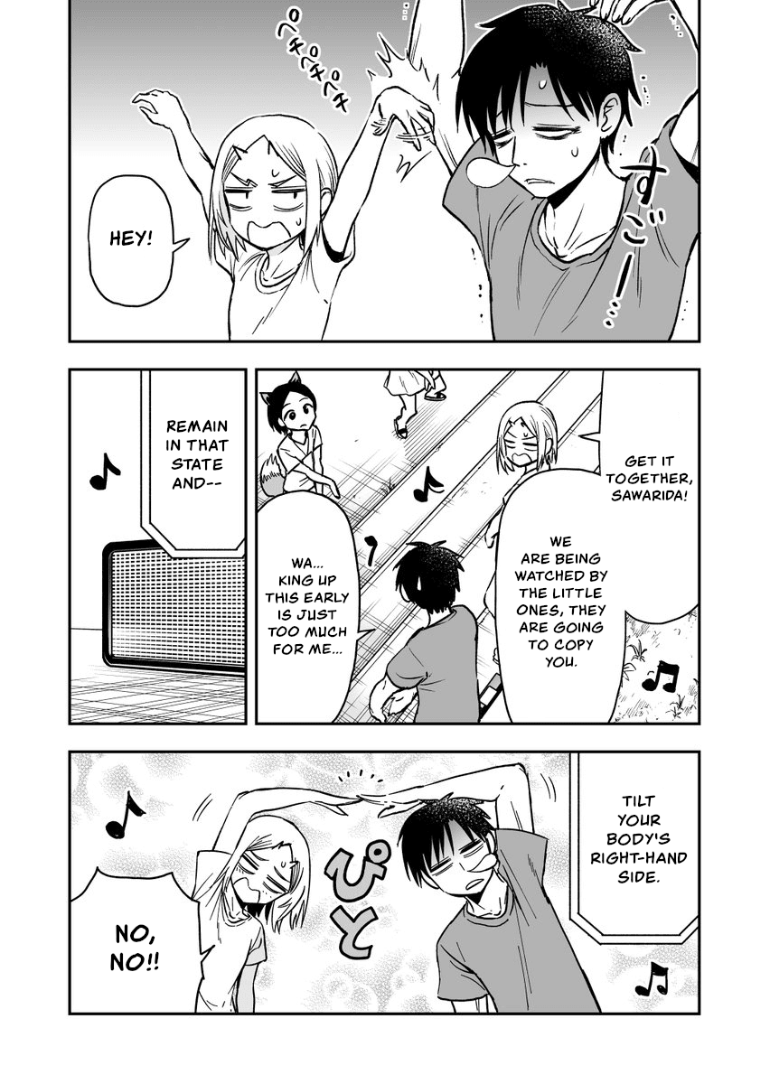 Onizuka-chan and Sawarida-kun Chapter 36 page 2 - Chapter 36