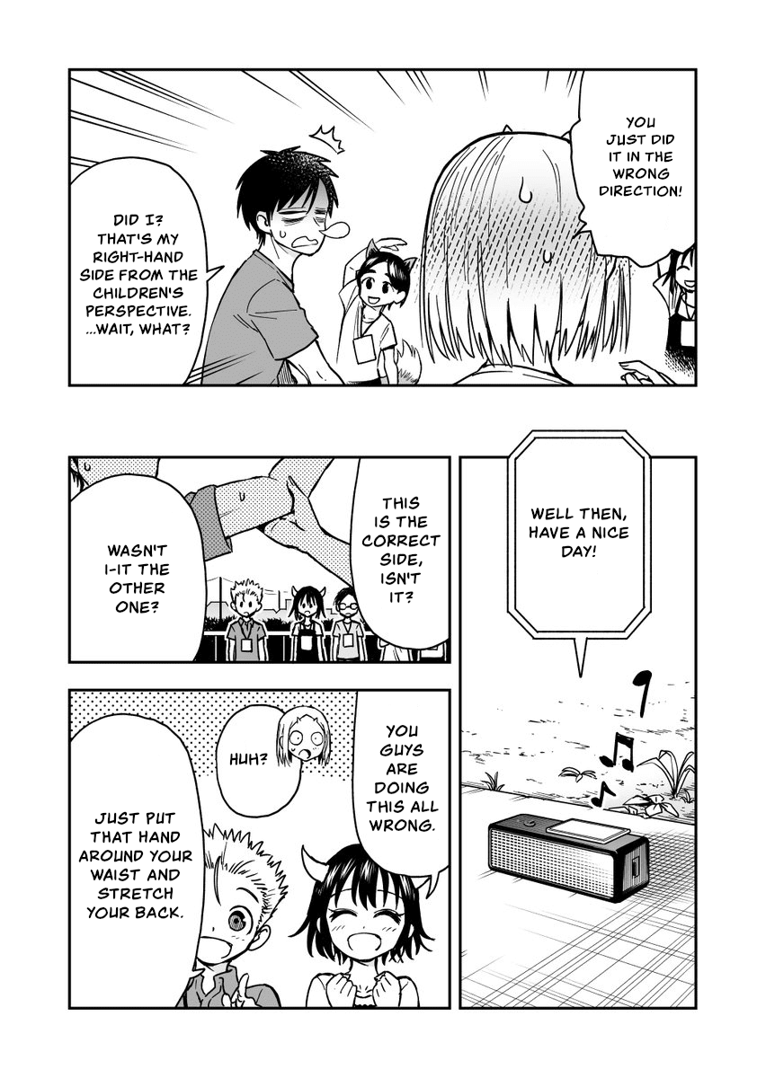 Onizuka-chan and Sawarida-kun Chapter 36 page 3 - Chapter 36