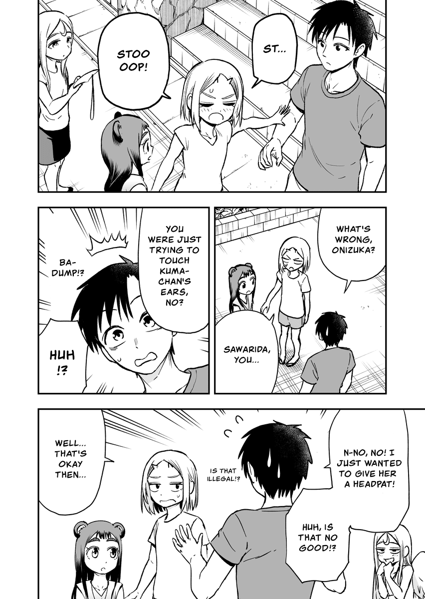 Onizuka-chan and Sawarida-kun Chapter 37 page 2 - Chapter 37