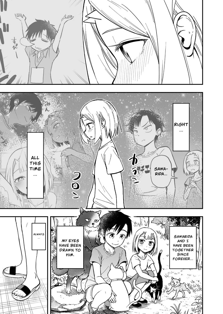 Onizuka-chan and Sawarida-kun Chapter 39 page 1 - Chapter 39