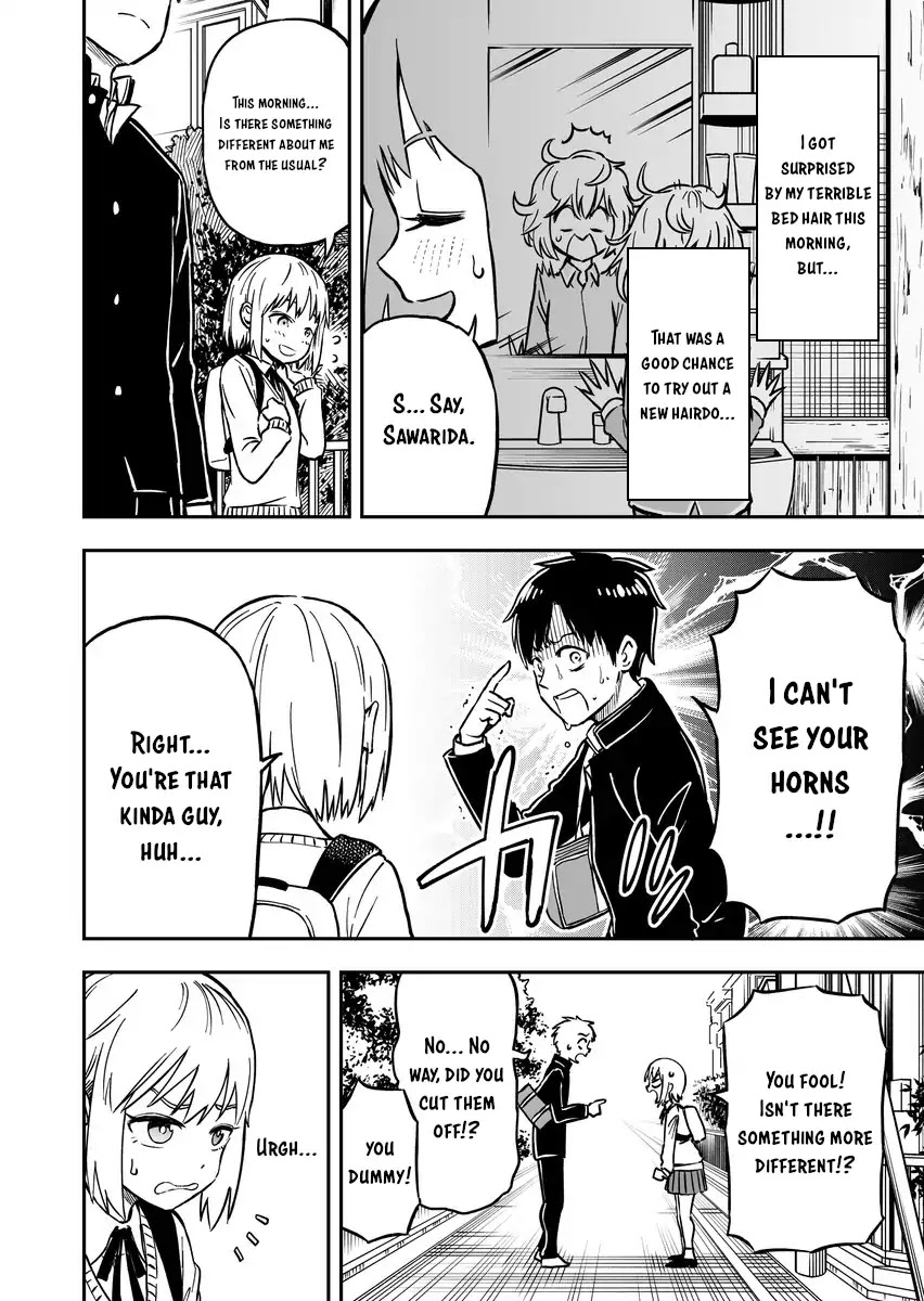 Onizuka-chan and Sawarida-kun Chapter 4 page 2 - Chapter 4