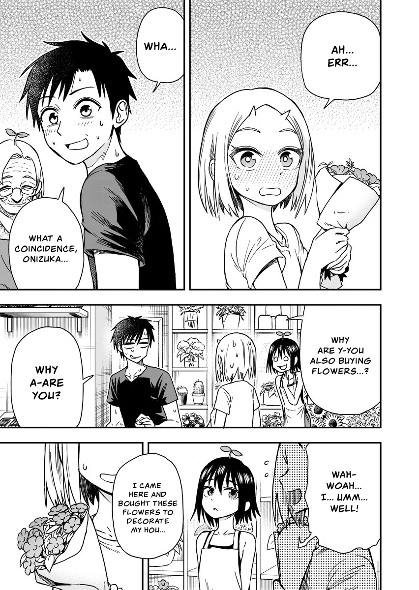 Onizuka-chan and Sawarida-kun Chapter 40 page 1 - Chapter 40