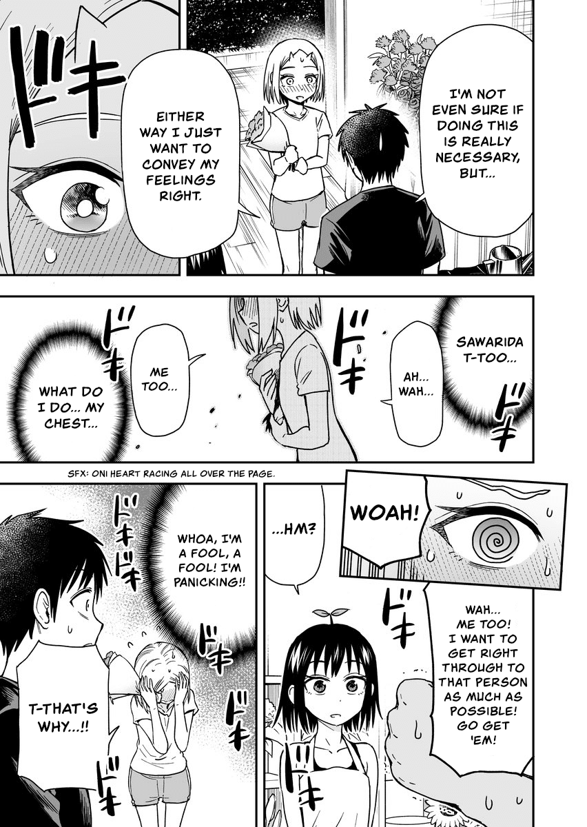 Onizuka-chan and Sawarida-kun Chapter 40 page 3 - Chapter 40
