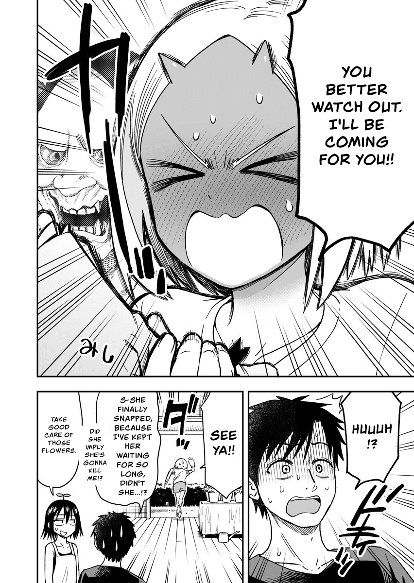 Onizuka-chan and Sawarida-kun Chapter 40 page 4 - Chapter 40