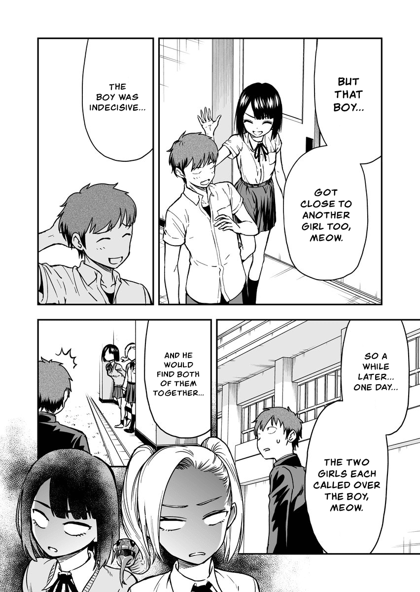 Onizuka-chan and Sawarida-kun Chapter 41 page 2 - Chapter 41