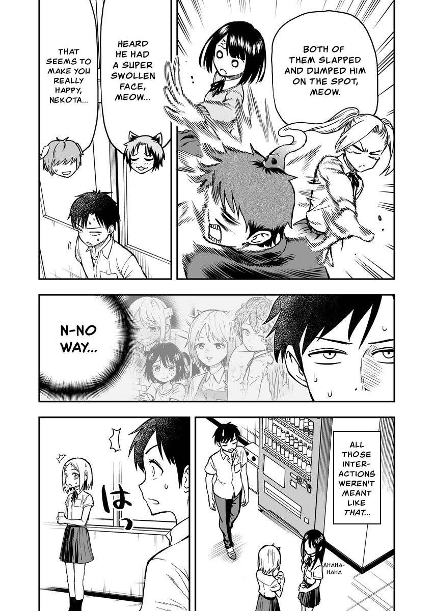Onizuka-chan and Sawarida-kun Chapter 41 page 3 - Chapter 41