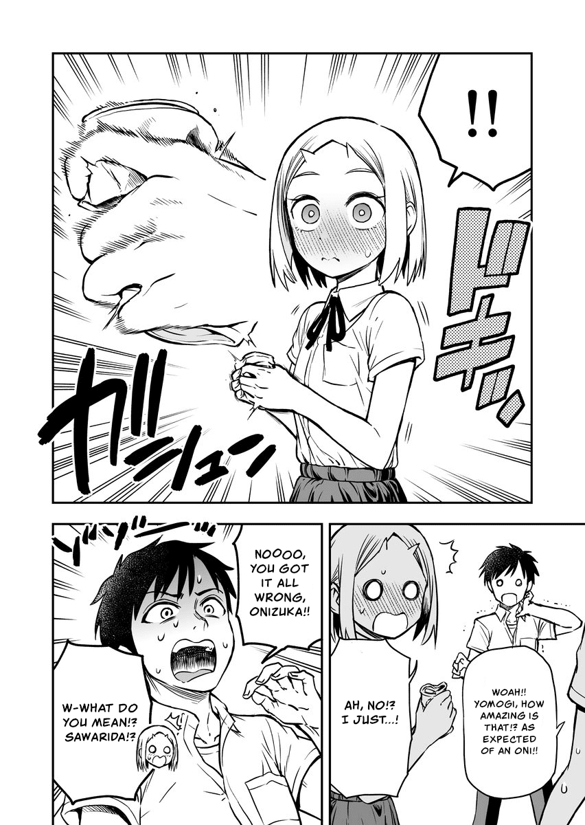 Onizuka-chan and Sawarida-kun Chapter 41 page 4 - Chapter 41
